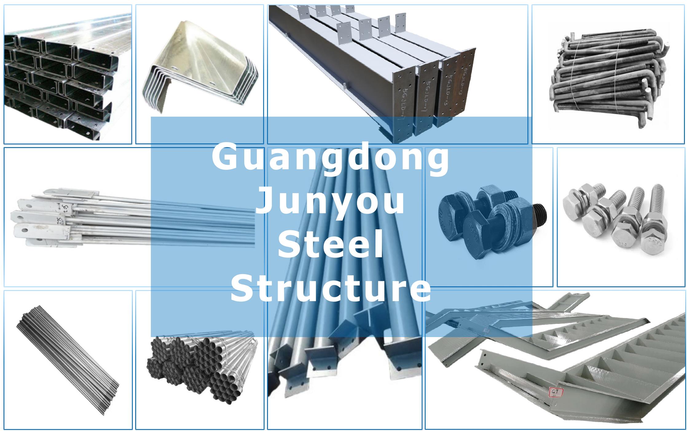 steel structure building.jpg