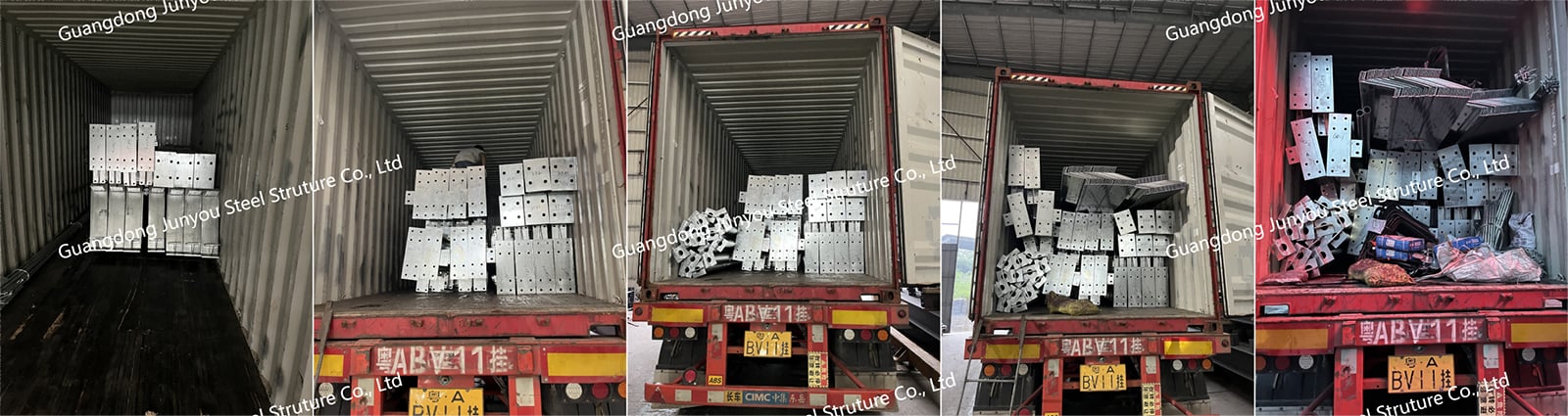 steel-building-loading.jpg