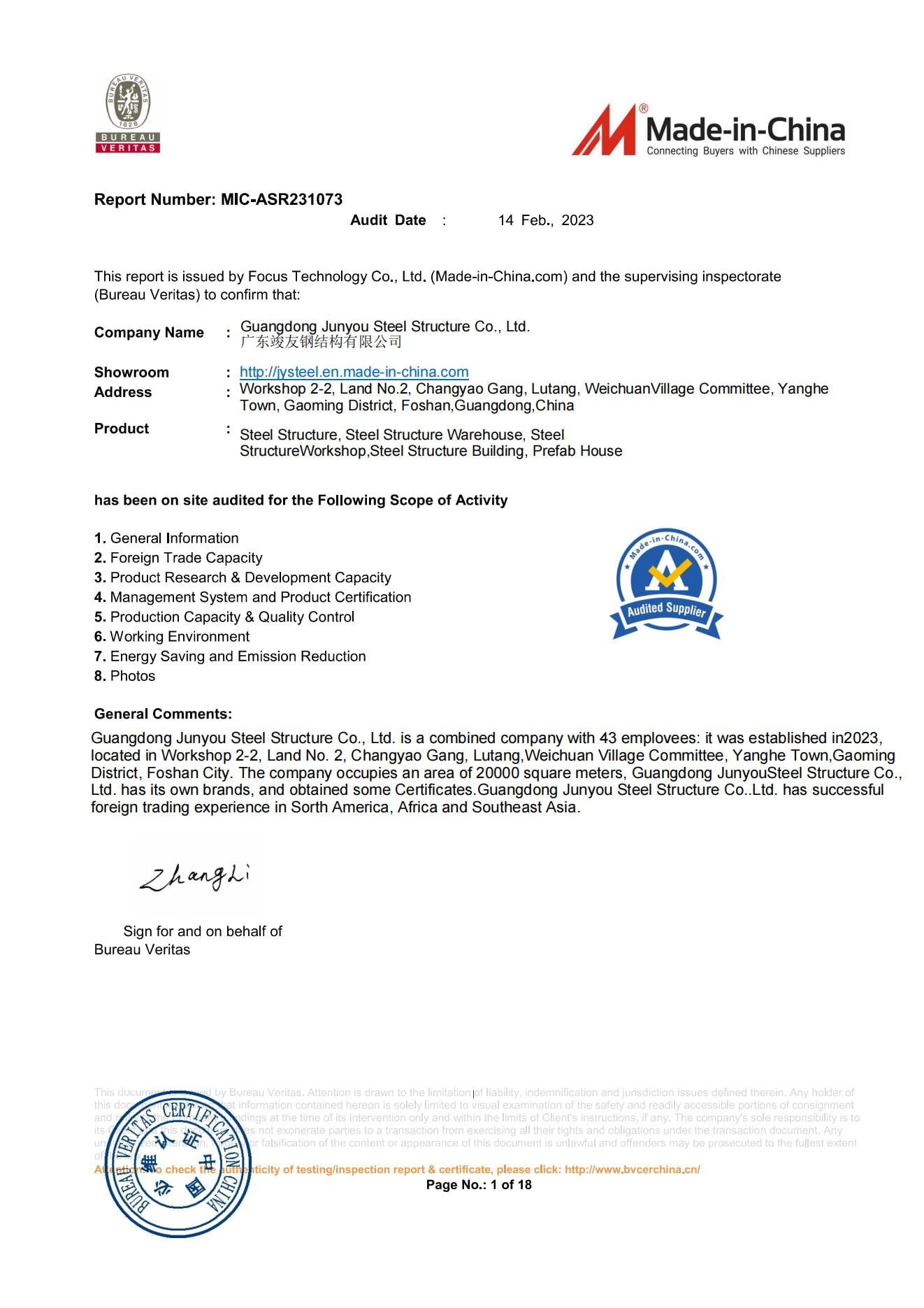 certificación