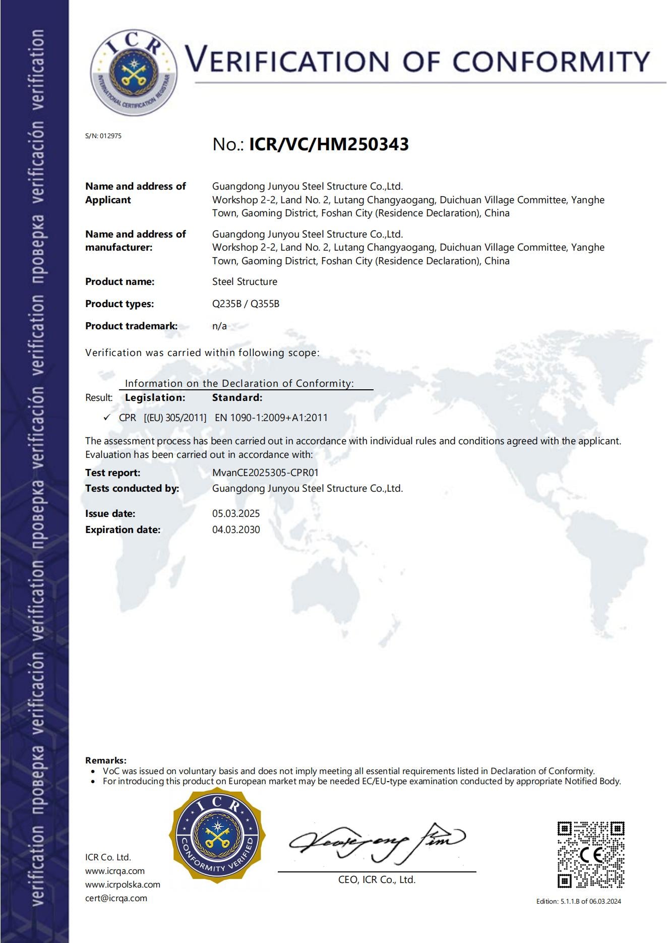 certificación