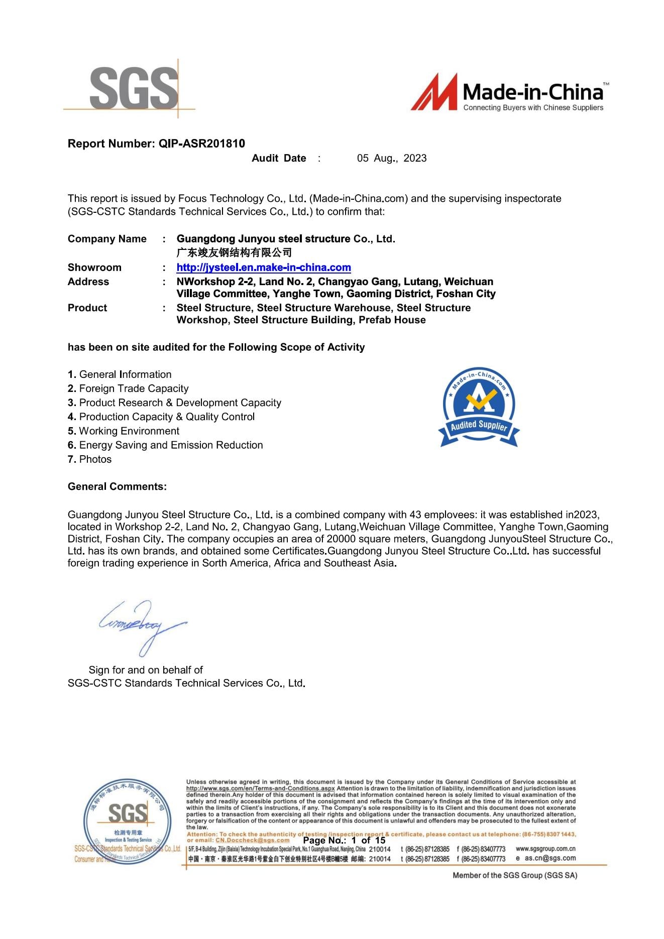 certificación