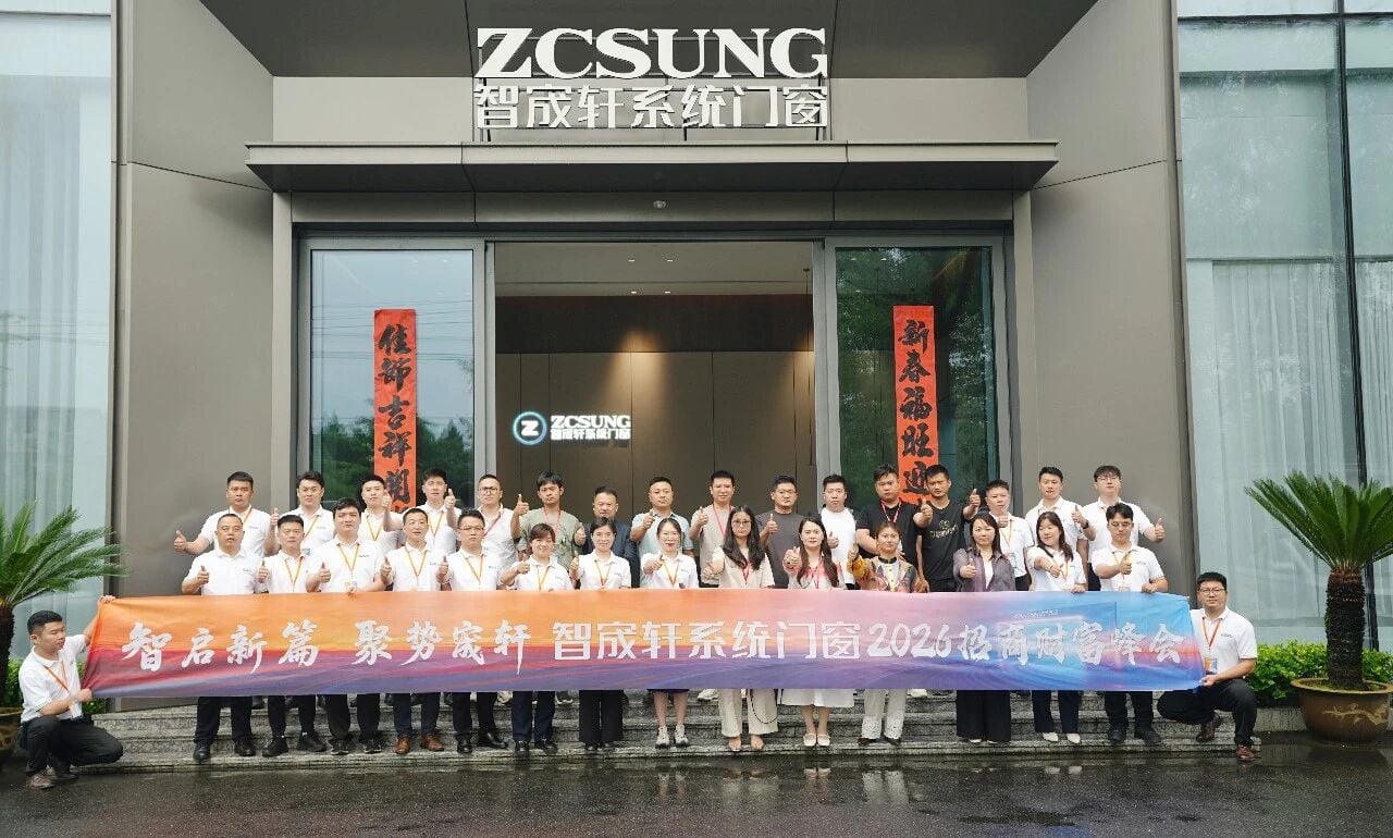 微信图片_2026-06-02_132834_268.jpg
