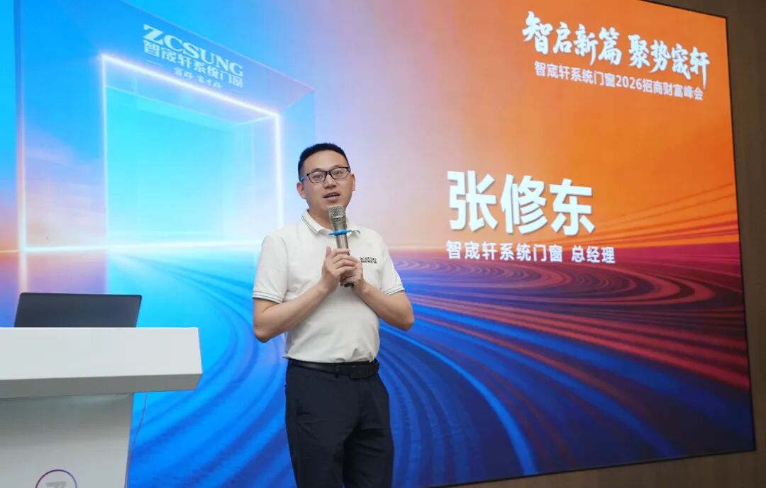 微信图片_2026-06-02_132814_323.jpg