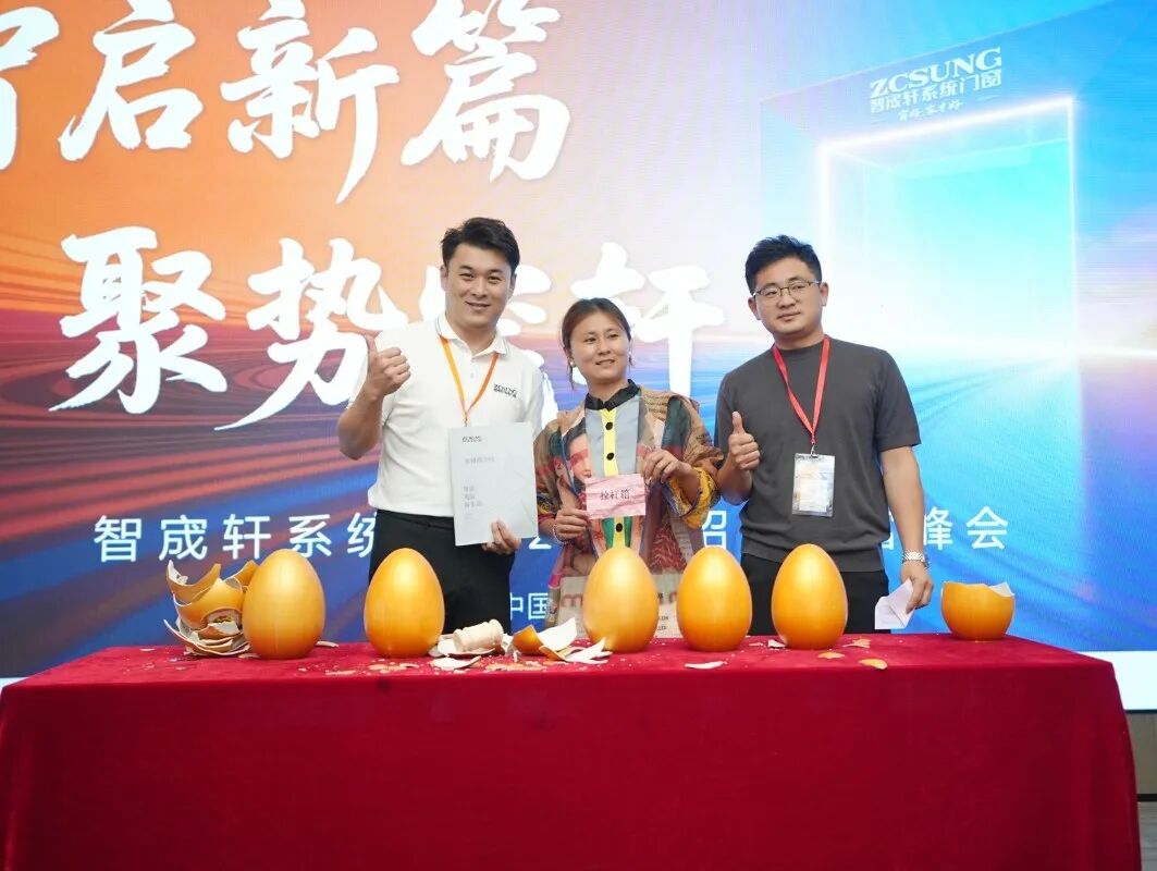 微信图片_2026-06-02_132827_778.jpg