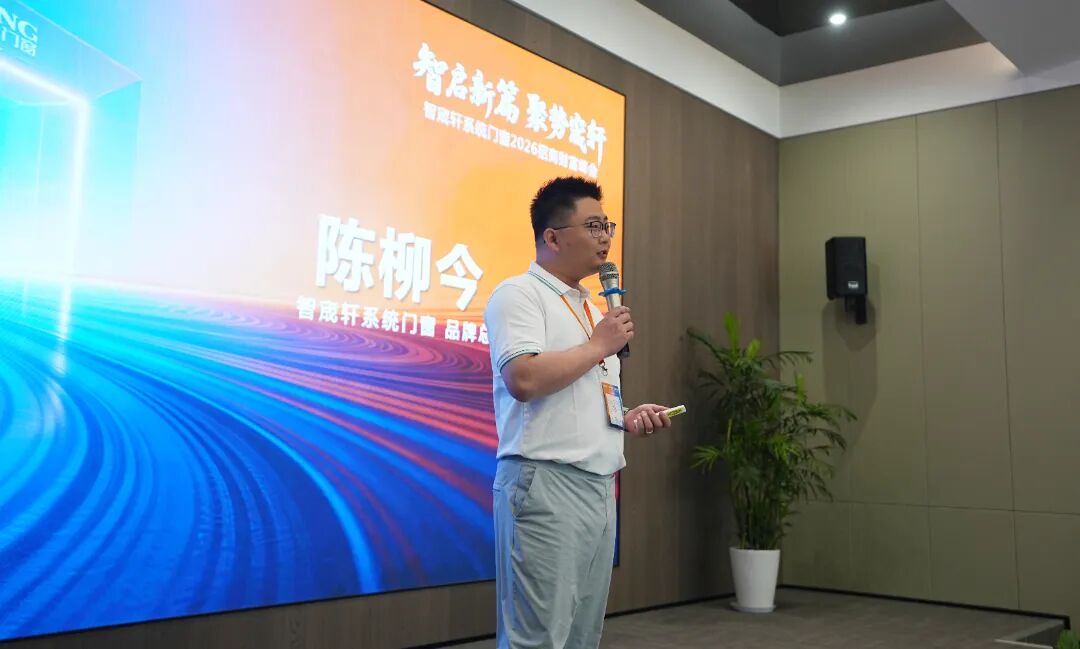 微信图片_2026-06-02_132807_189.jpg