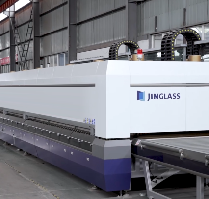 Tempering furnace