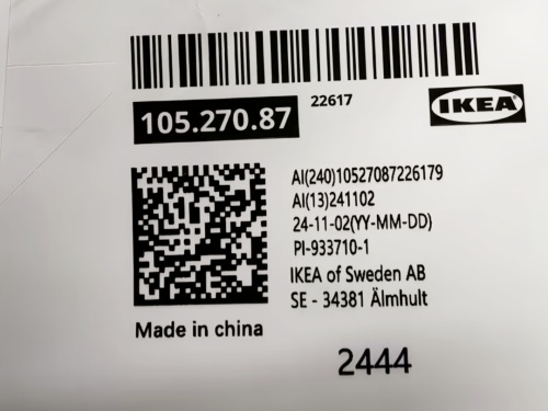 IKEA Label Case-OMA A500 PIJ Inkjet Printer (1).png