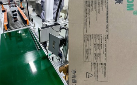 High-Resolution Large-Format Printing on Corrugated Cartons