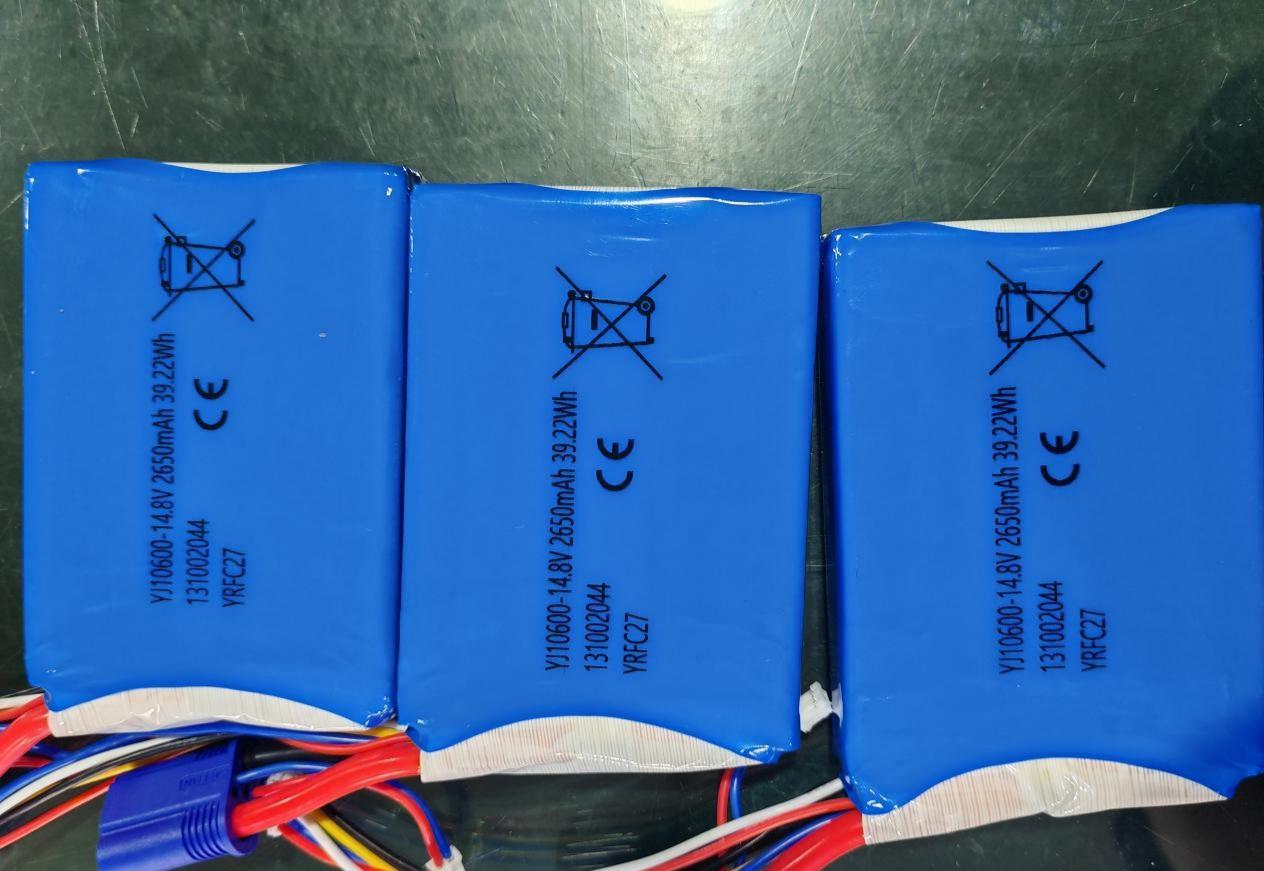High-Precision PIJ Inkjet Coding on Lithium-Ion Batteries (2).jpg