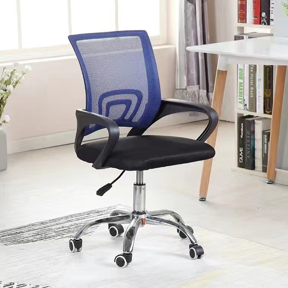 YouBao Luxury Ergonomic Office Chair with Adjustable High Back Swivel Mesh Chair for Executive , Home, Study
