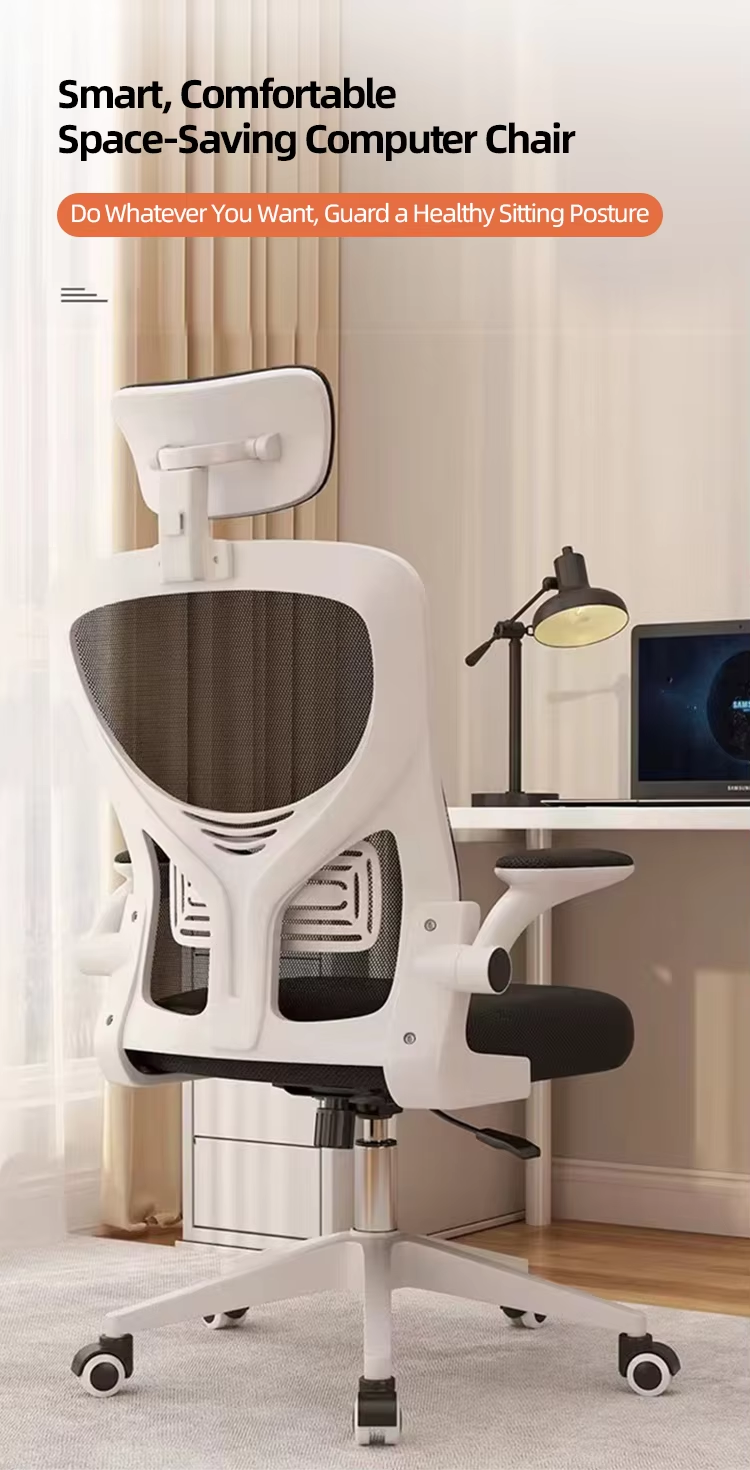Modern Home Computer Children's Study Chair Comfortable Breathable Mesh Backrest Rotatable Adjustable Office Chair
