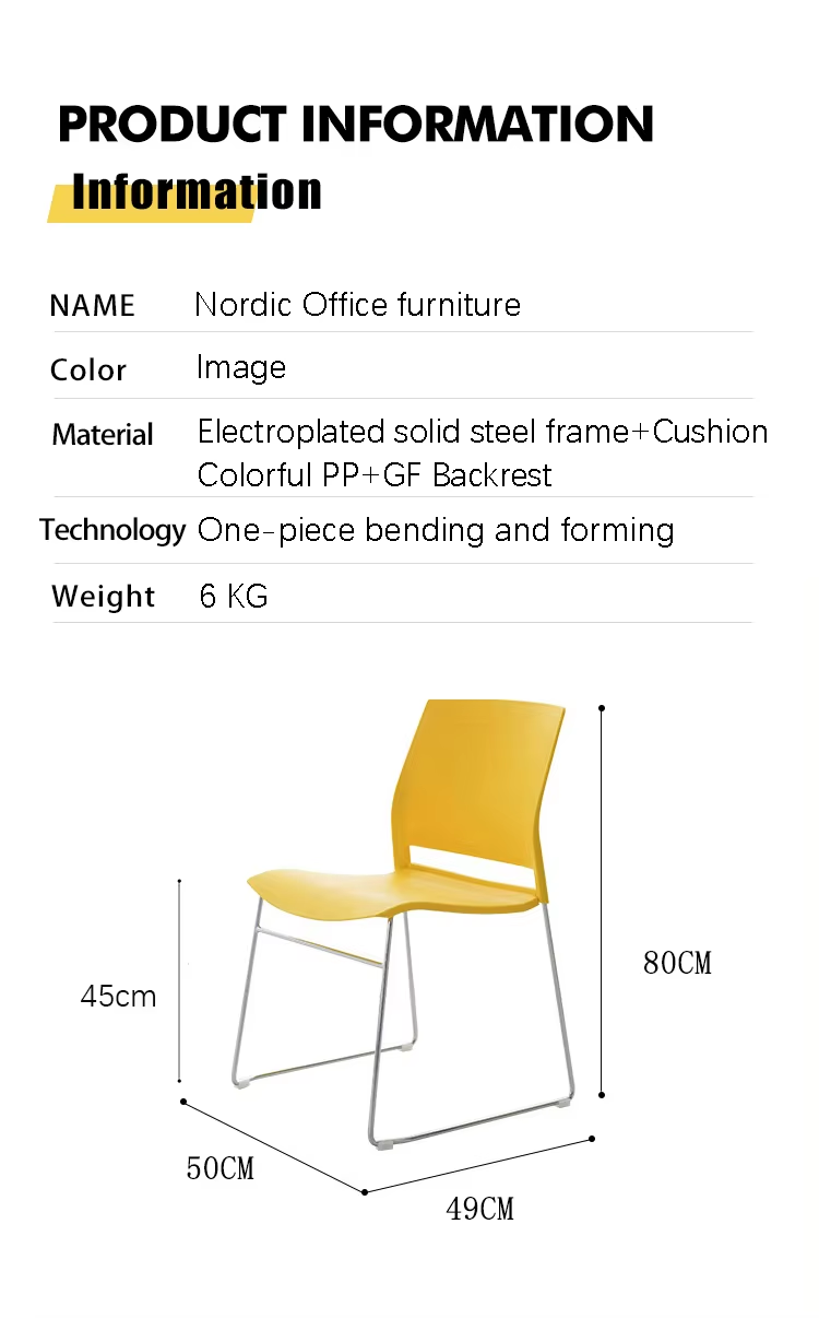 Wholesale Cheap Simple Design Visitor Chair CKD Stackable Steel Frame Conference Chair for Office Hotel Custom Color and Size