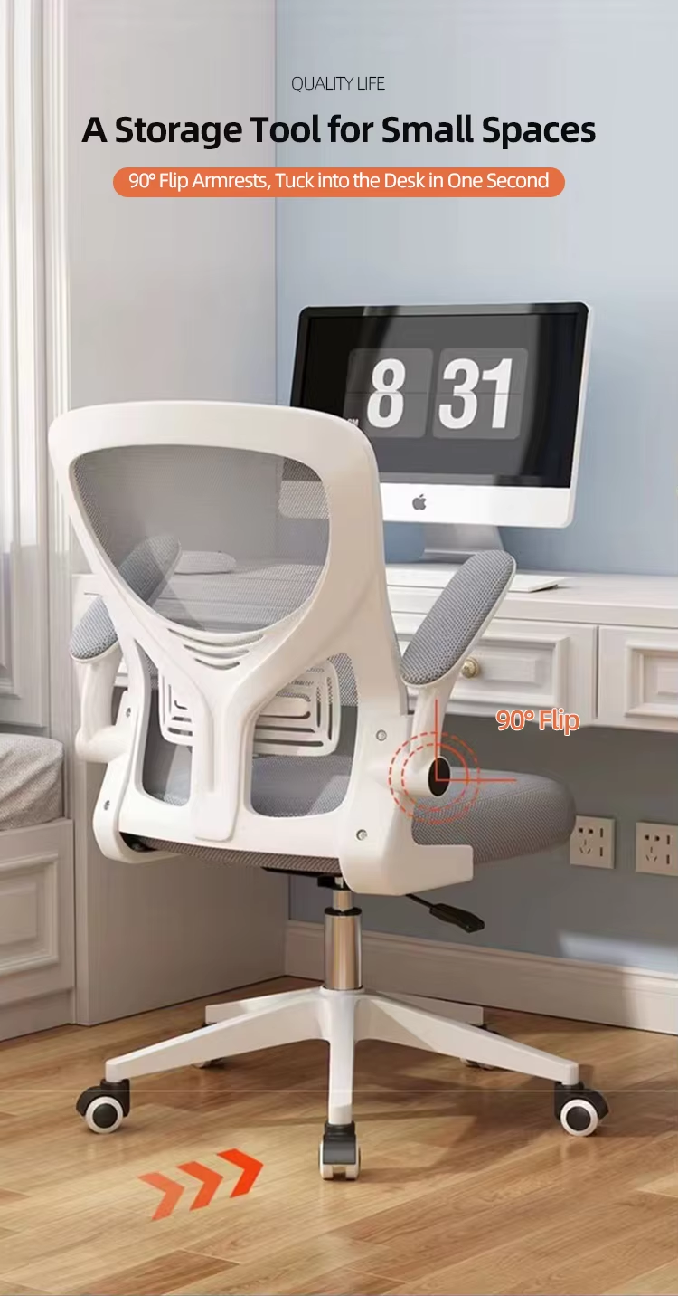 Modern Home Computer Children's Study Chair Comfortable Breathable Mesh Backrest Rotatable Adjustable Office Chair