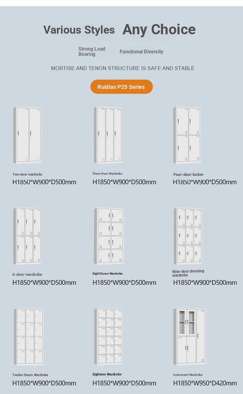 6 Door Wardrobe Safe Inside Lockable Multi-purpose Cupboards Clothing Cabinets Metal Lockers Steel Home Furniture Closets