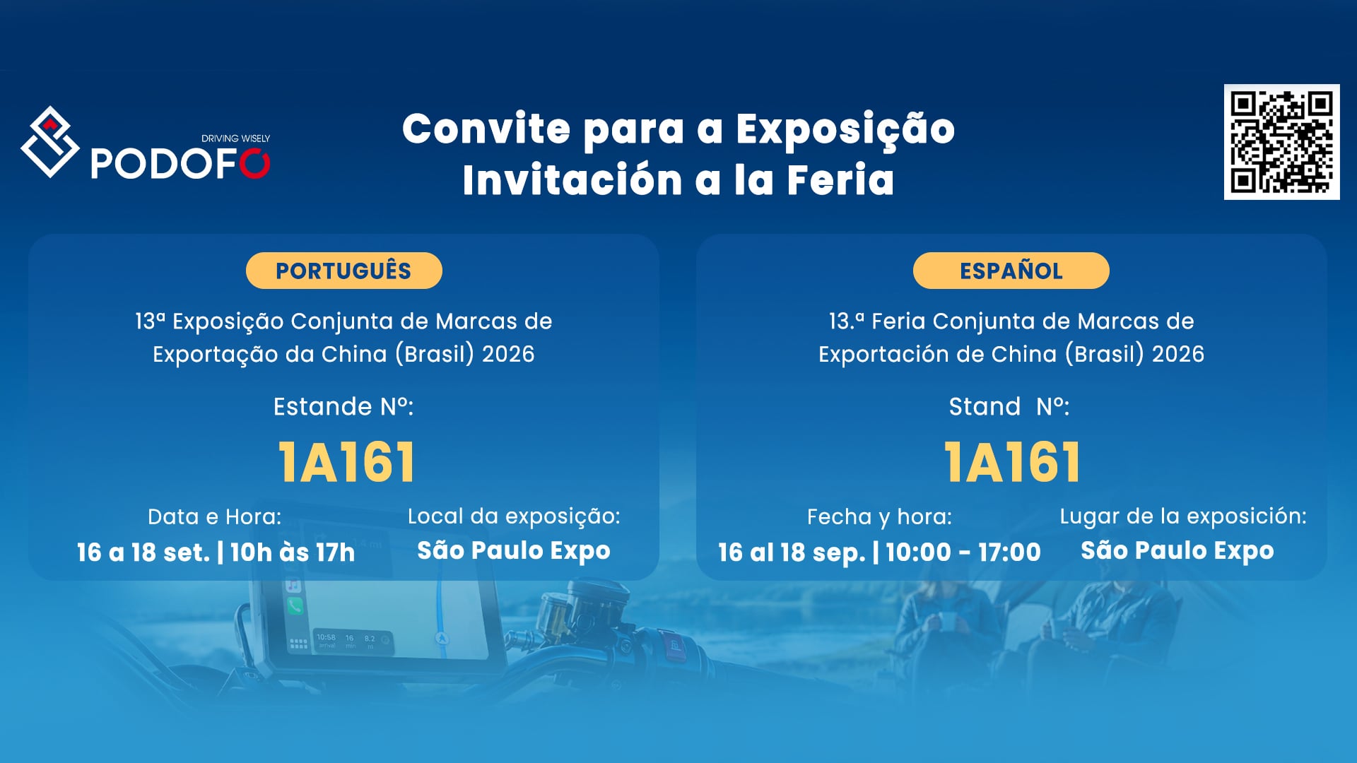 Brazil Trade Show 2026 booth 1A161 Sao Paulo Expo.jpg