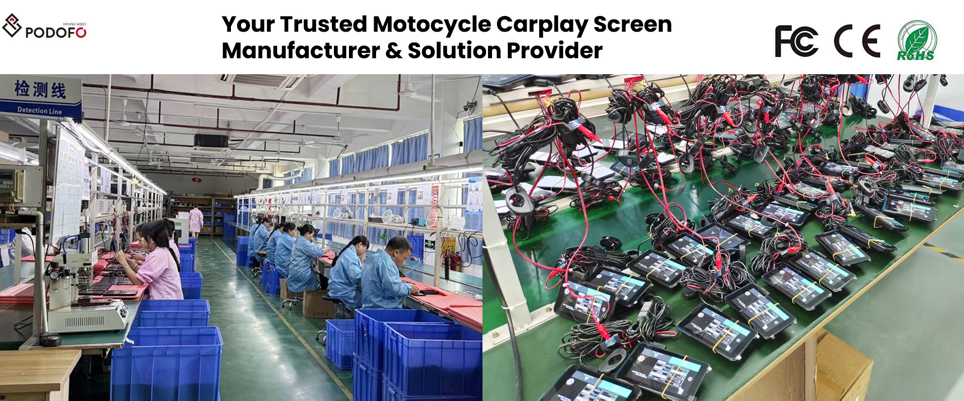 Motorcycle CarPlay Factory.jpg