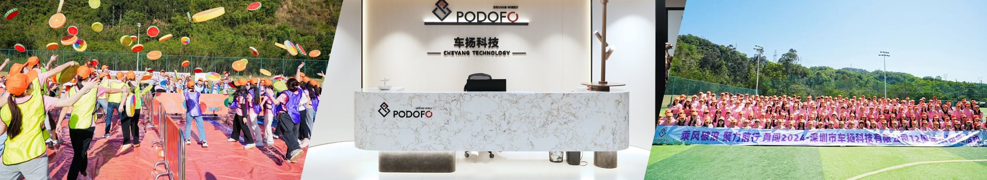 Shenzhen Cheyang Technology Co., Ltd.