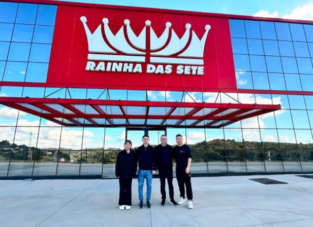 Reelhon Visits Strategic Brazilian Partner Rainha das Sete to Strengthen Cooperation and Explore Future Opportunities