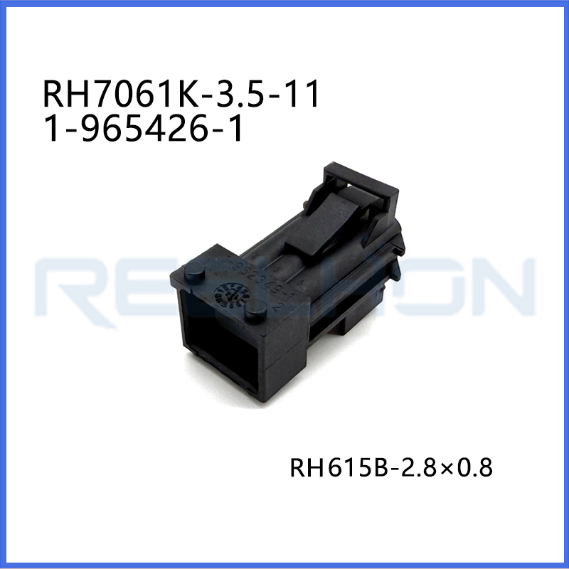 7061K-3.5-21/ 1-965426-1/12V / Automotive Housing for Female Terminals