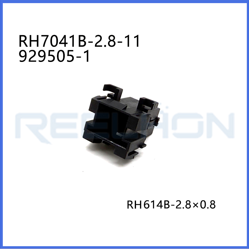 7041B-2.8-11/ 929505-1/24V / Automotive Housing for Female Terminals