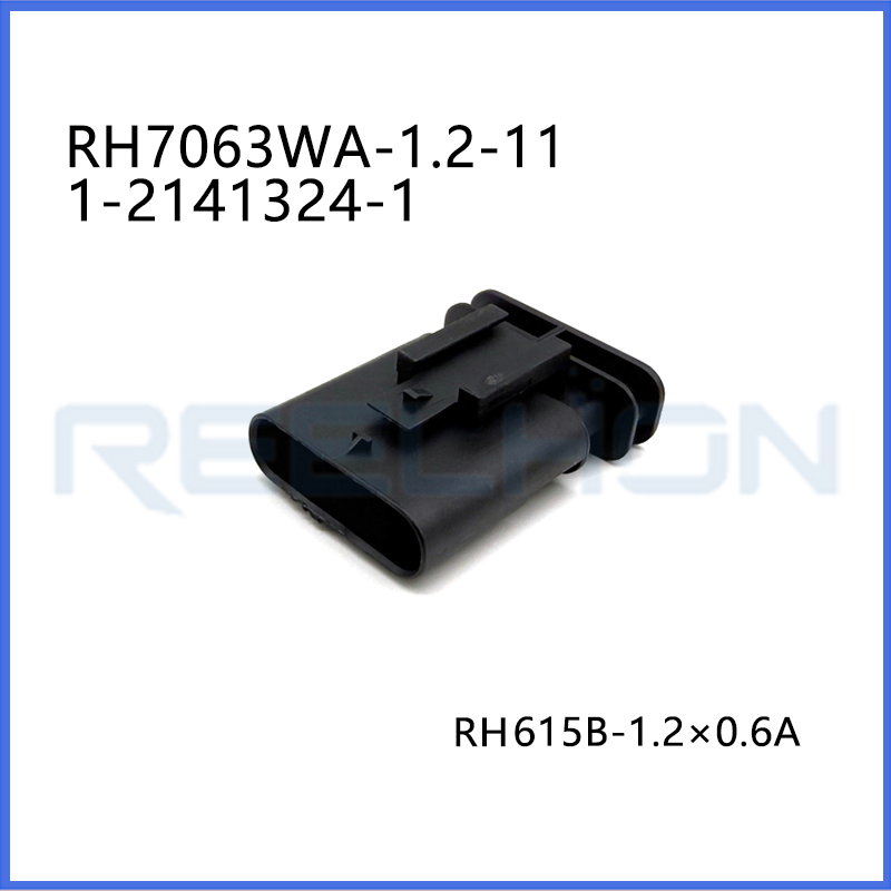 7063WA-1.5-11/  1-2141324-1/12 V / 24 V / 48 V/ Automotive Housing for Female Terminals