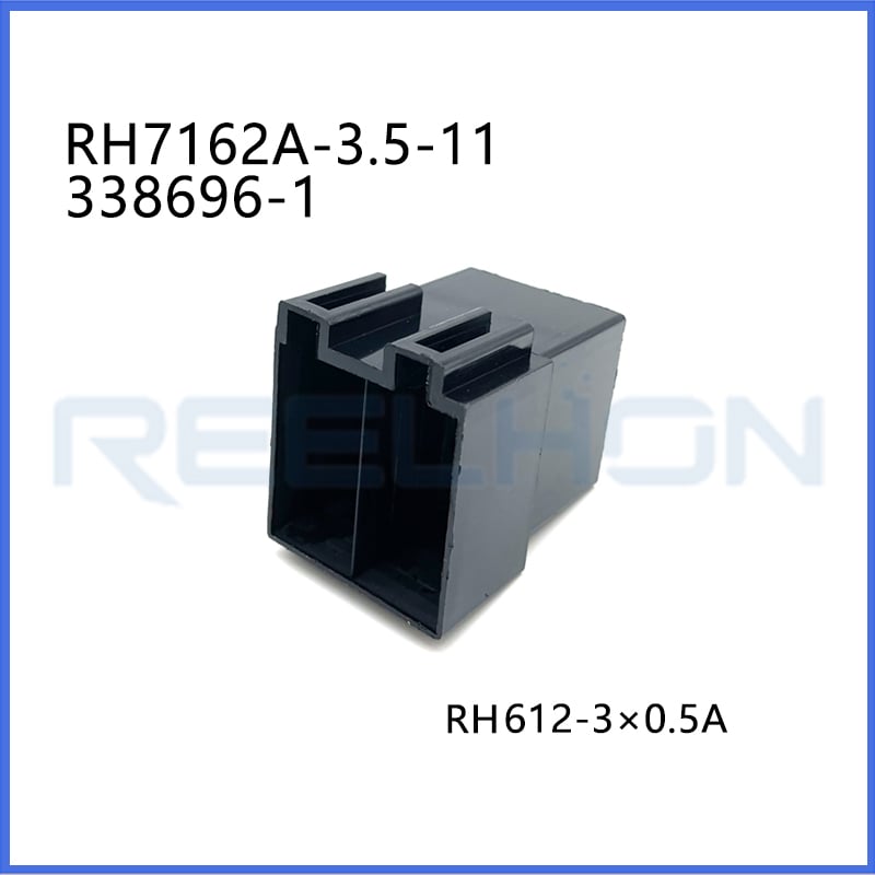 338696-1 16Pin Automotive Male Connectors Plug
