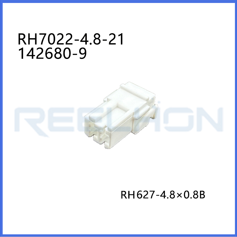 RH7022-4.8-21/142680-9,2Position,  Female Terminals