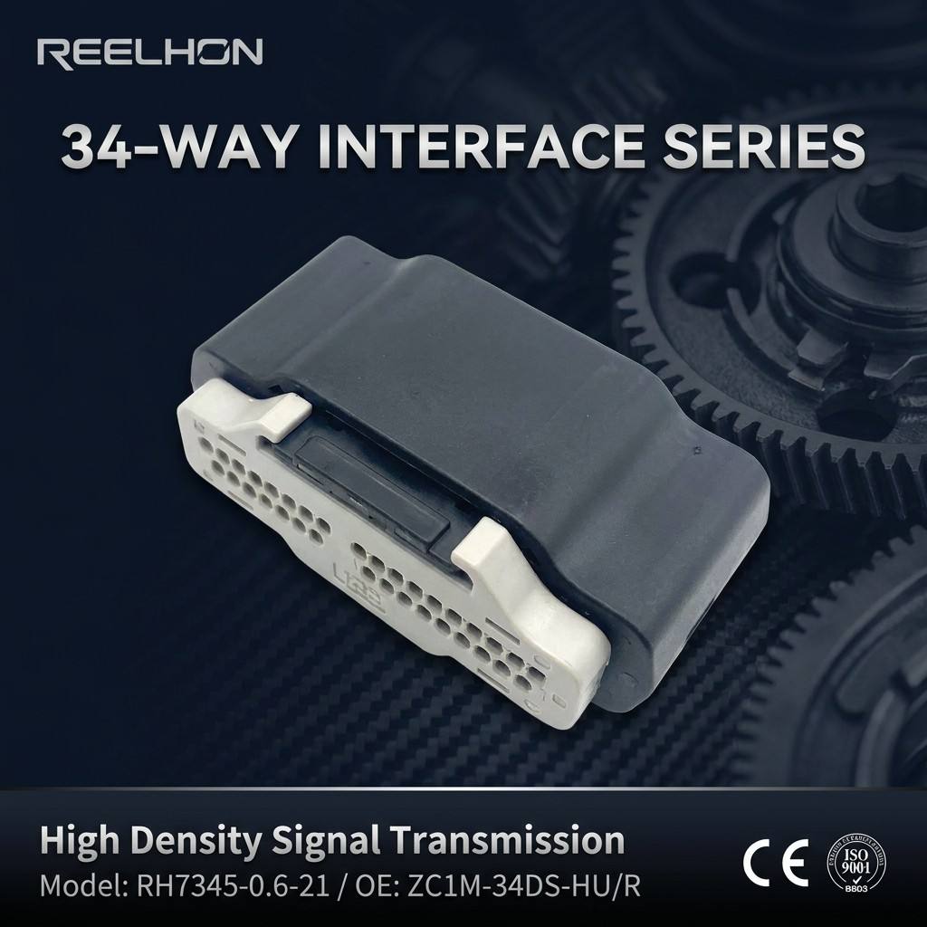 RH7345-0.6-21 ZC1M-34DS-HU/R 34 Pin High Density Automotive Connector for Infotainment ECU Module Hirose ZC1 Series