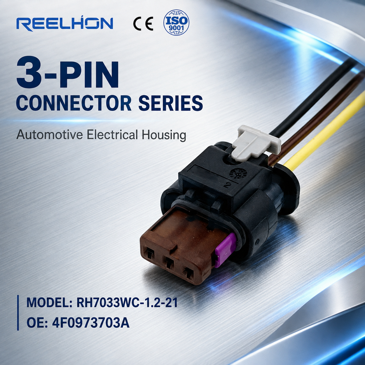 اتصال‌دهندهٔ خودرویی مردِ آب‌بند شدهٔ ۳ پینهٔ RH7033WC-1.2-21، سری ام‌کان ۱٫۲ میلی‌متری، برای اودی و فولکس واگن
