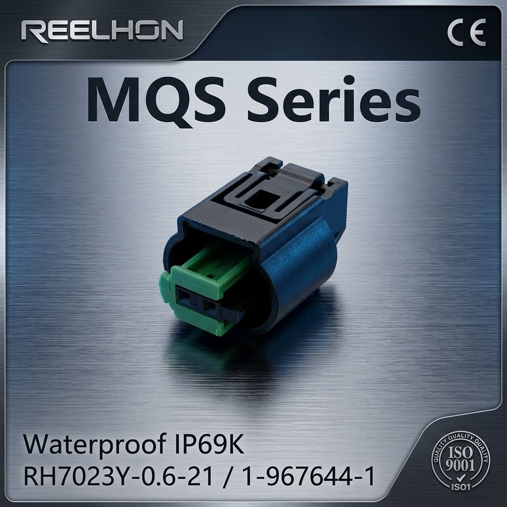 RH7023Y-0.6-21 1-967644-1 2 Pin Waterproof Female Micro Quadlock MQS Auto Connector for Brake Pad Sensor Harness