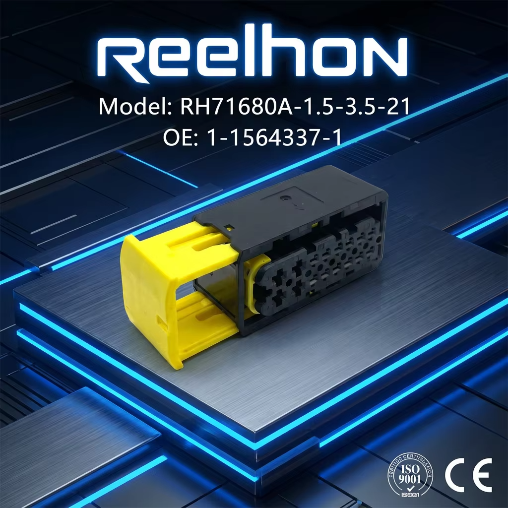 RH71680A-1.5-3.5-21/1-1564337-1 Automotive Housing16Pin Connector for Female Terminals
