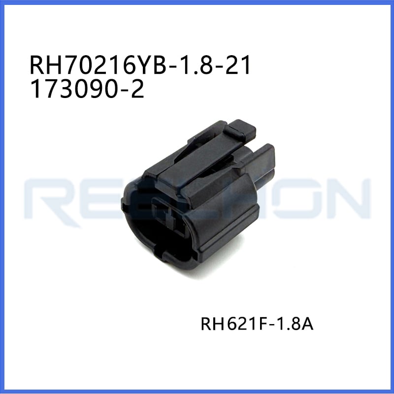 70216YB-1.8-21/173090-2 2 Pin Waterproof Electrical Wire Harness Plug Automotive Sealed Housing Connector