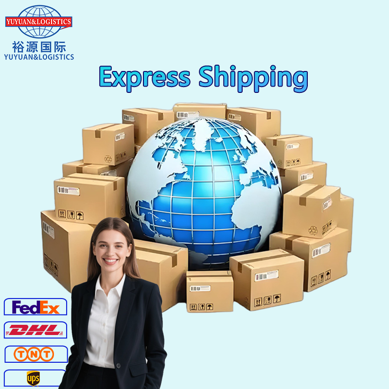 How to Choose Cost-Effective International Express?