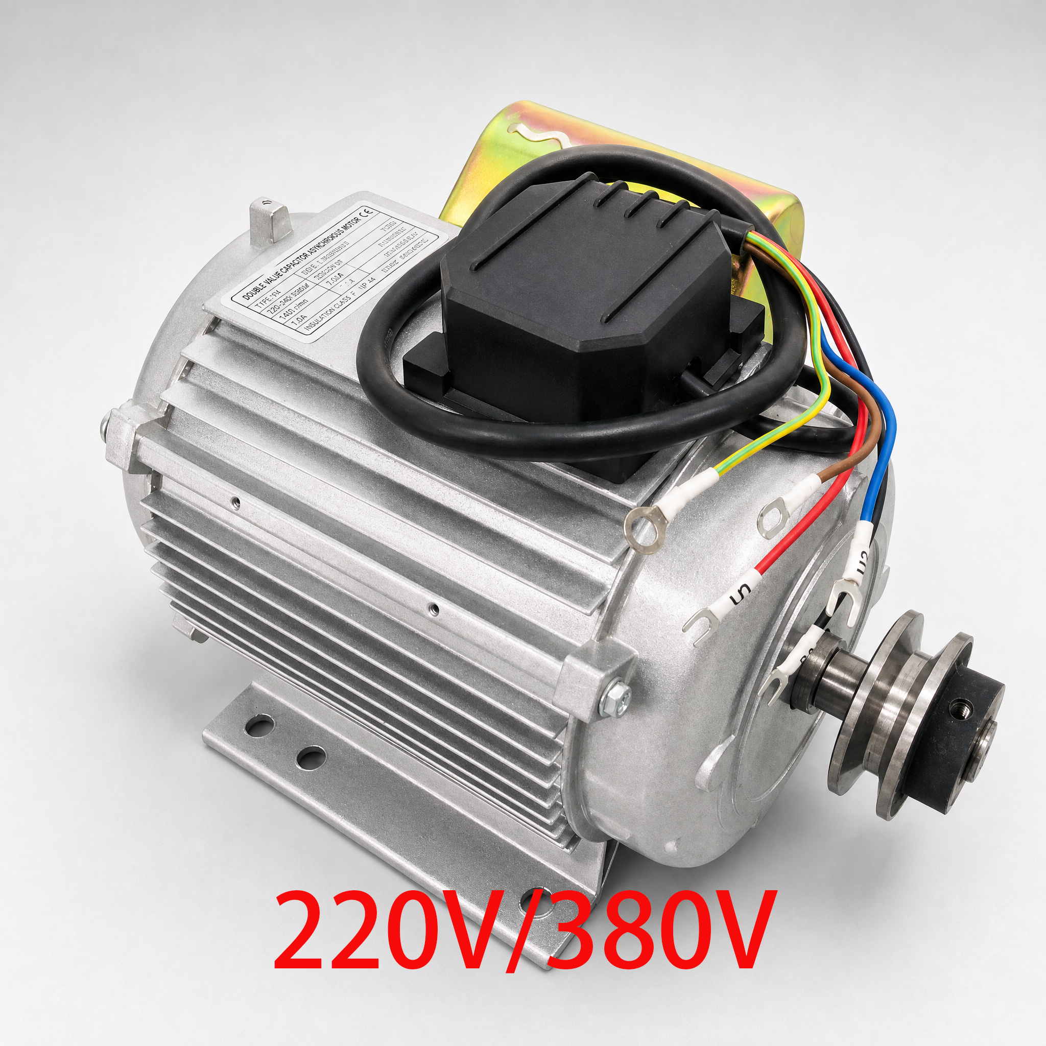 Motor of tire changer