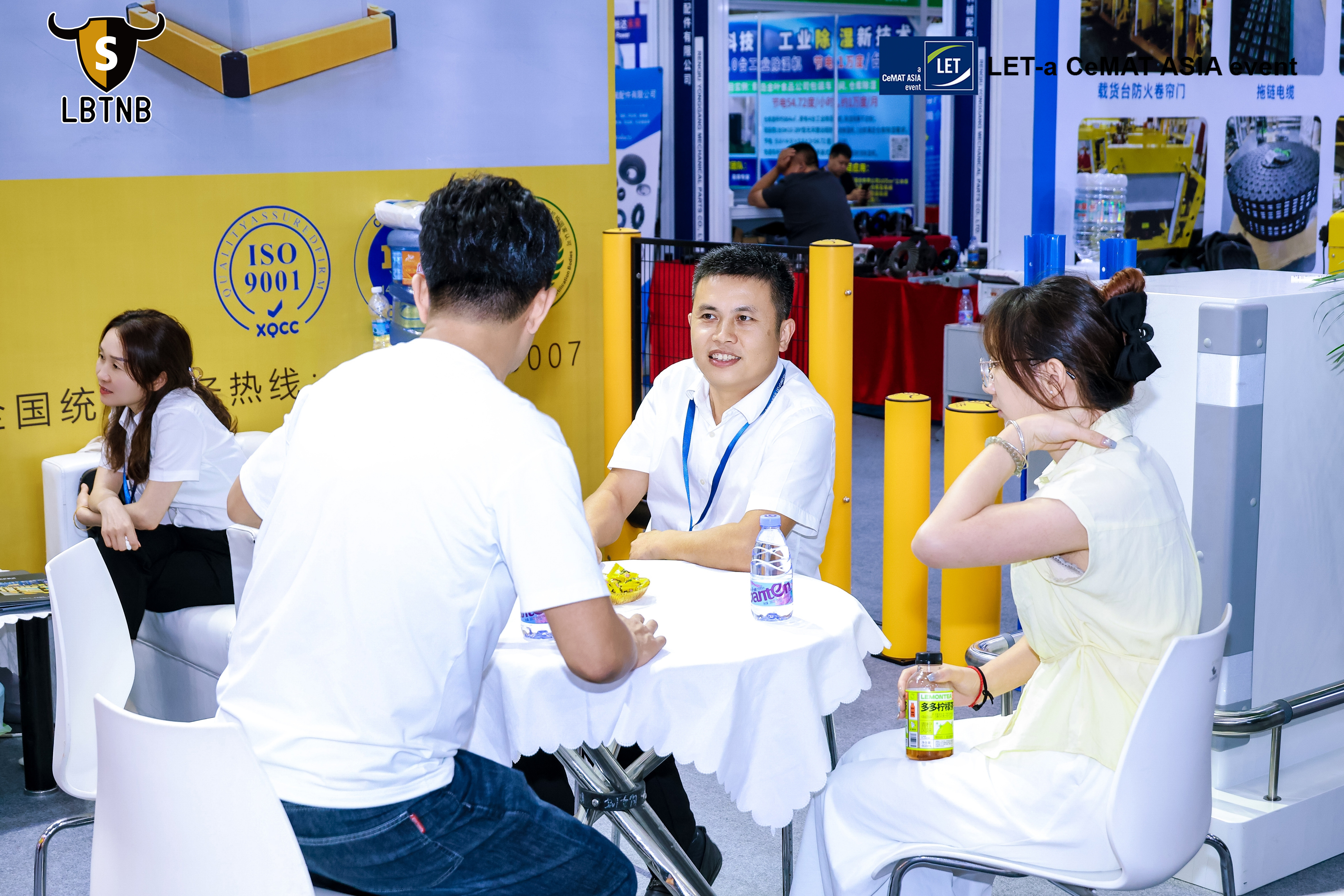 广州物流展 (2).jpg