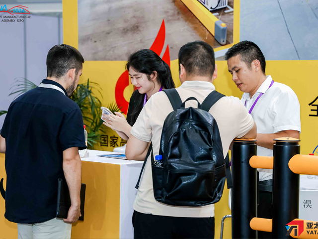 matagumpay na natapos ang 2024 World Automotive Manufacturing Technology and Intelligent Equipment Expo