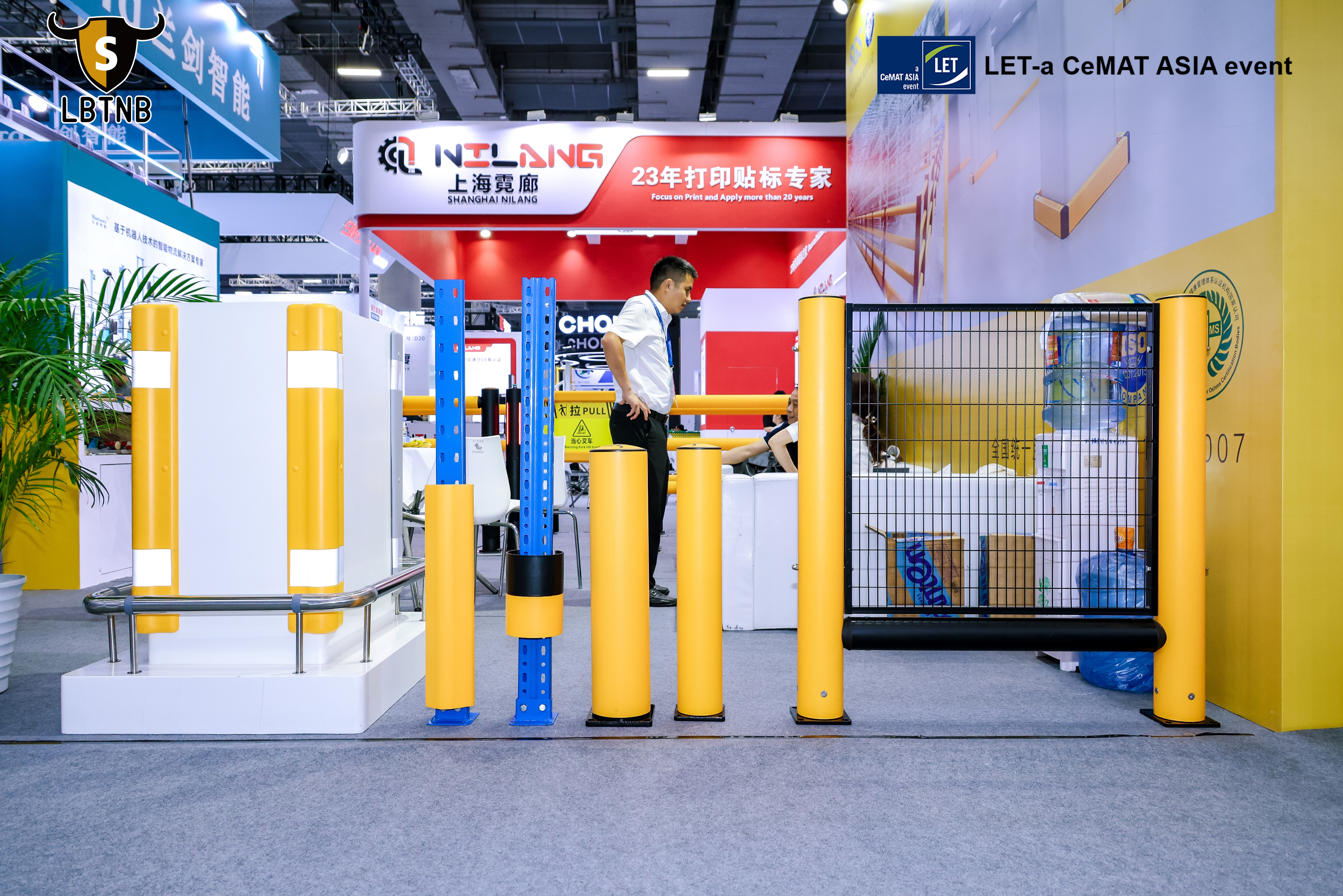 广州物流展 (4).jpg