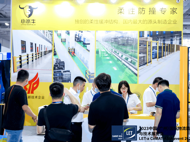 pameran Logistik Antarabangsa China (Guangzhou) 2023 untuk Peralatan dan Teknologi telah berjaya ditamatkan