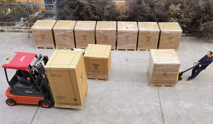 packaging.png
