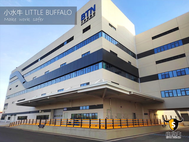 Little Buffalo bekerjasama dengan Kumpulan BOTANEE untuk menjadikan tempat kerja lebih selamat!