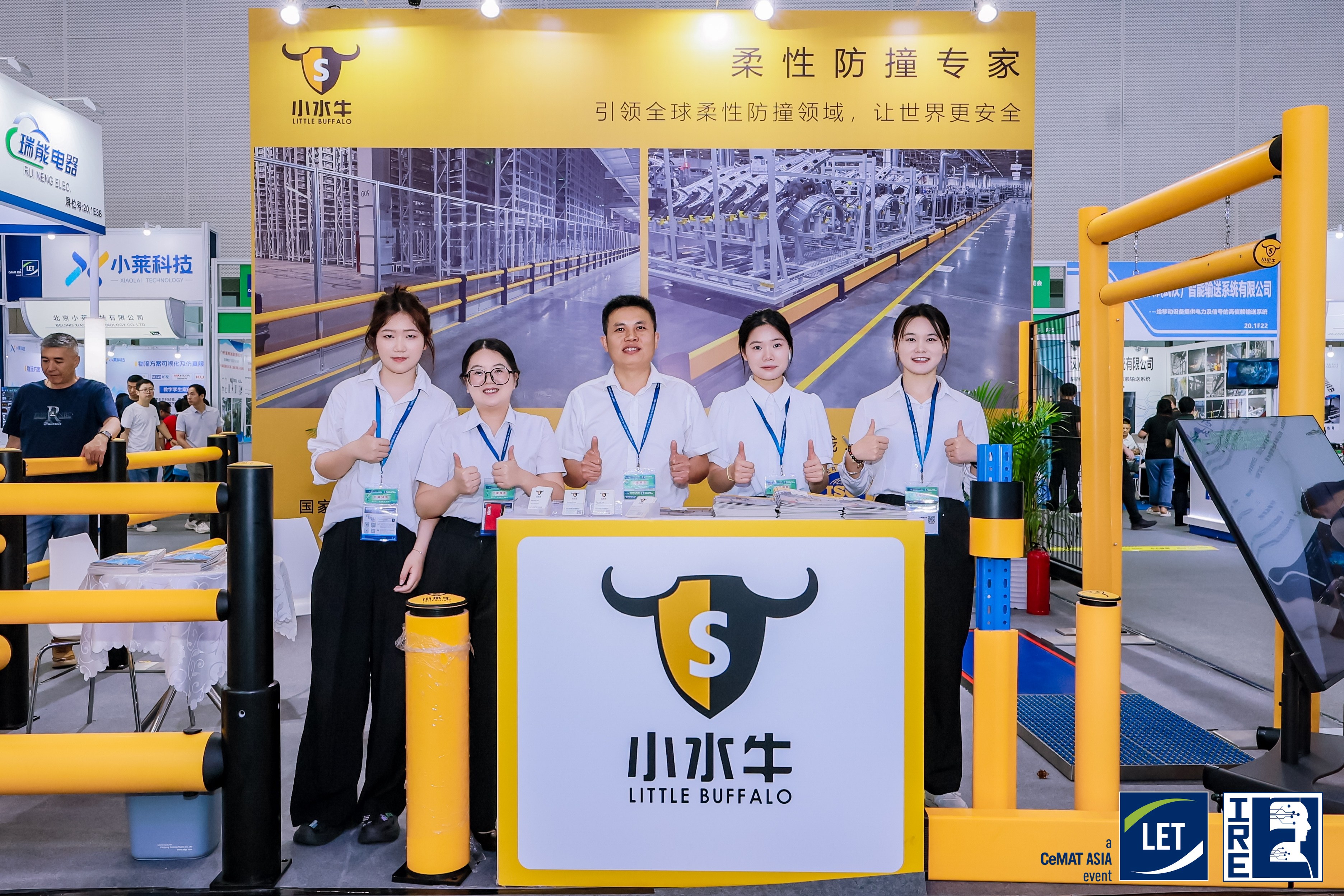 Ang 2025 China Guangzhou International Logistics Exhibition ay matagumpay na nagtapos