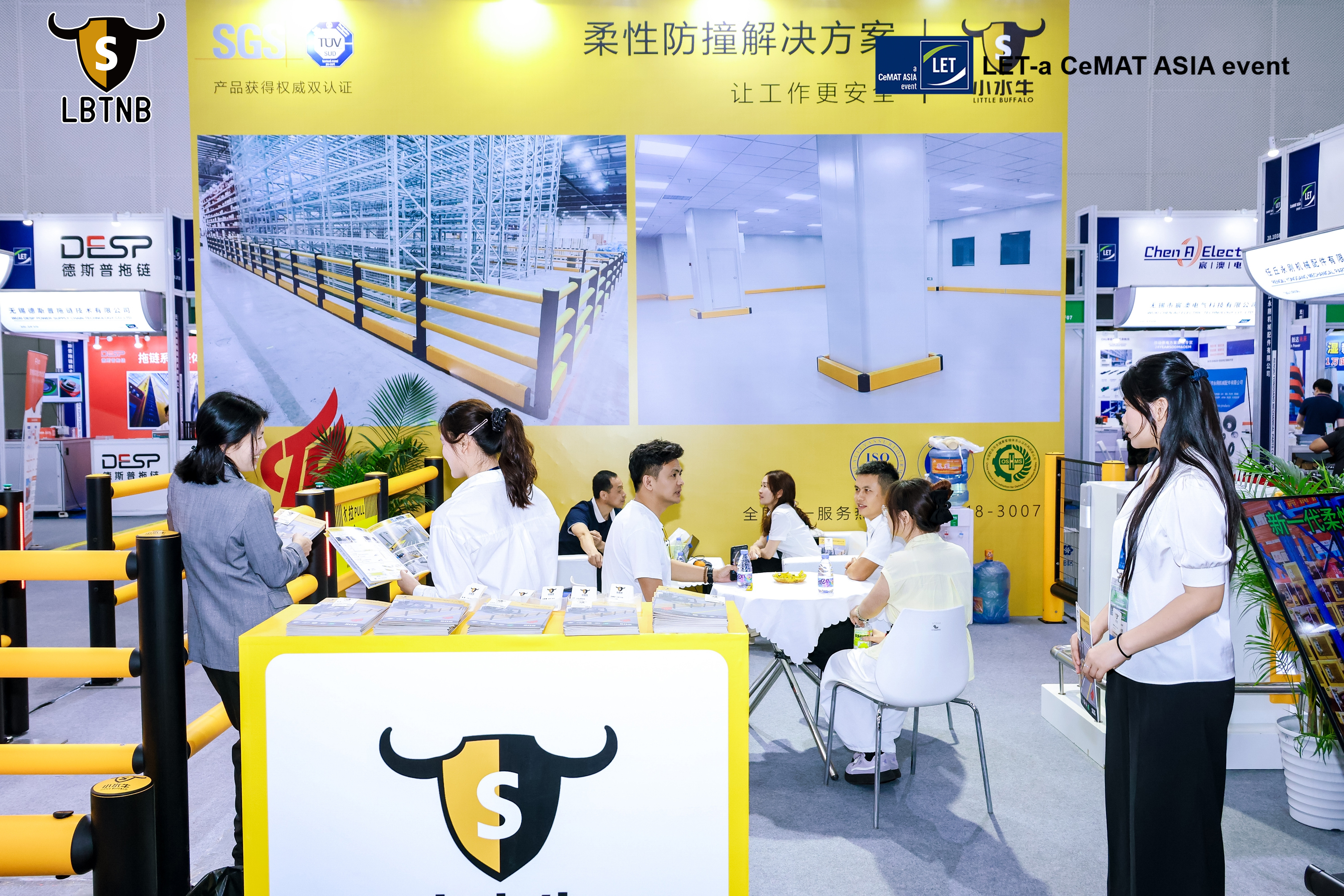 广州物流展 (5).jpg