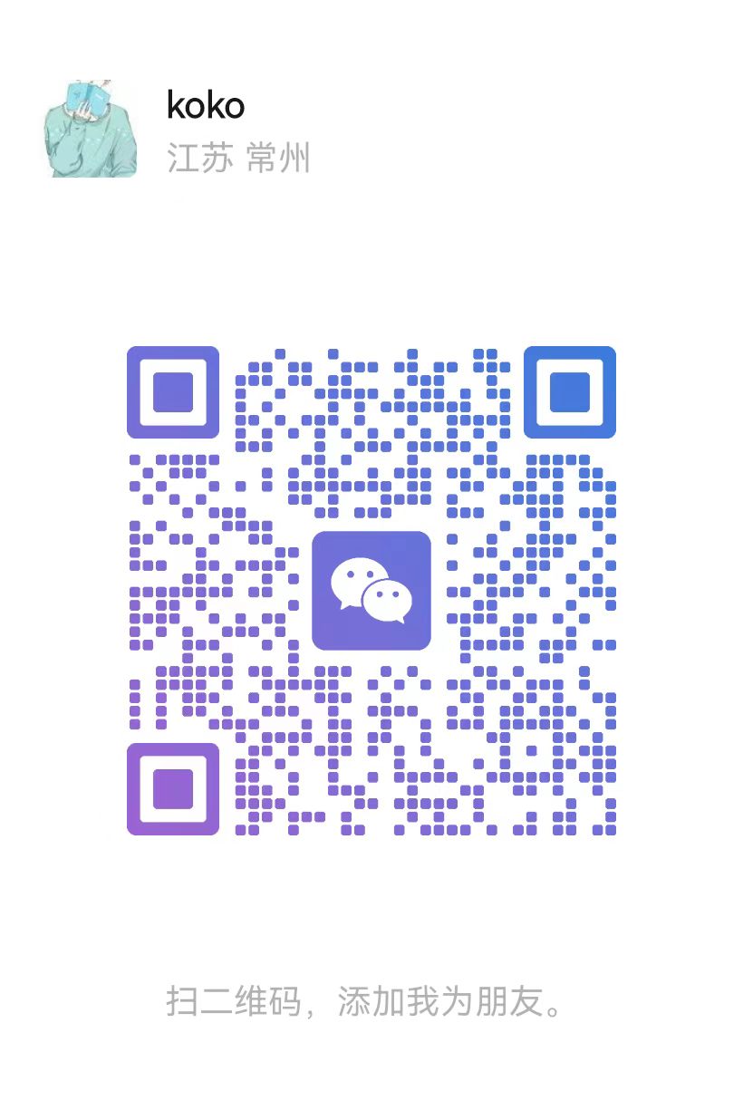 weChat