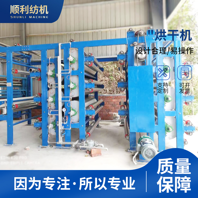 Máquina de cepillado de tejidos China | Guía de calidad y precio 2024