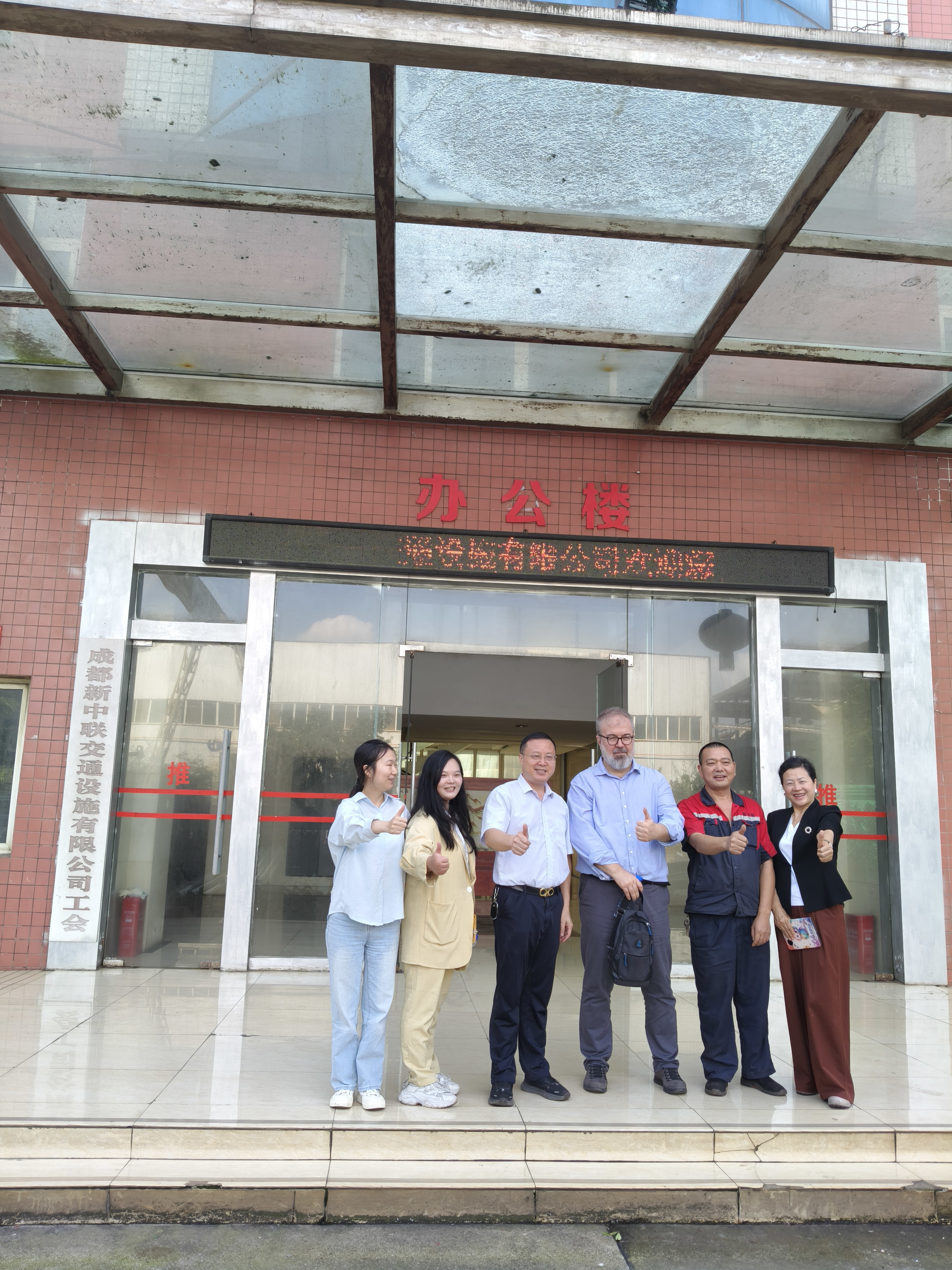 微信图片_20261026095513_160_58.jpg