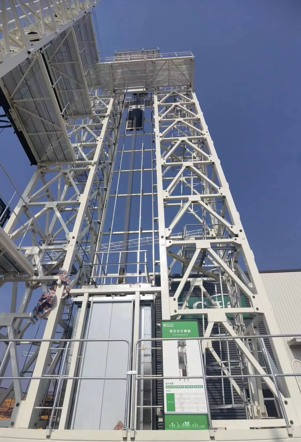 The Future of Concrete Construction is Here: An Intro to Autonomous Machinery