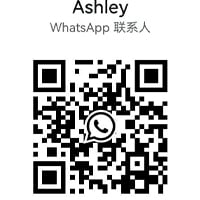微信二维码2