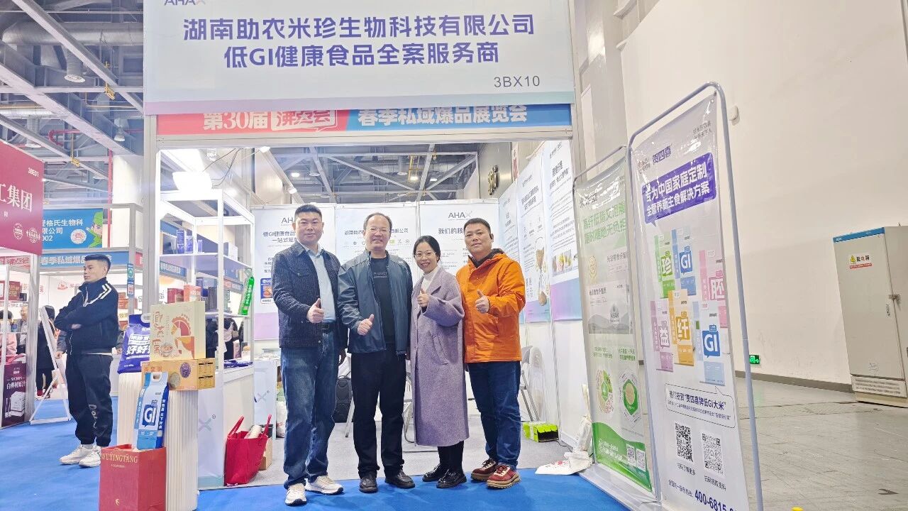 a45a9b42-89f3-44c1-baac-91bd7f507a1e.jpg