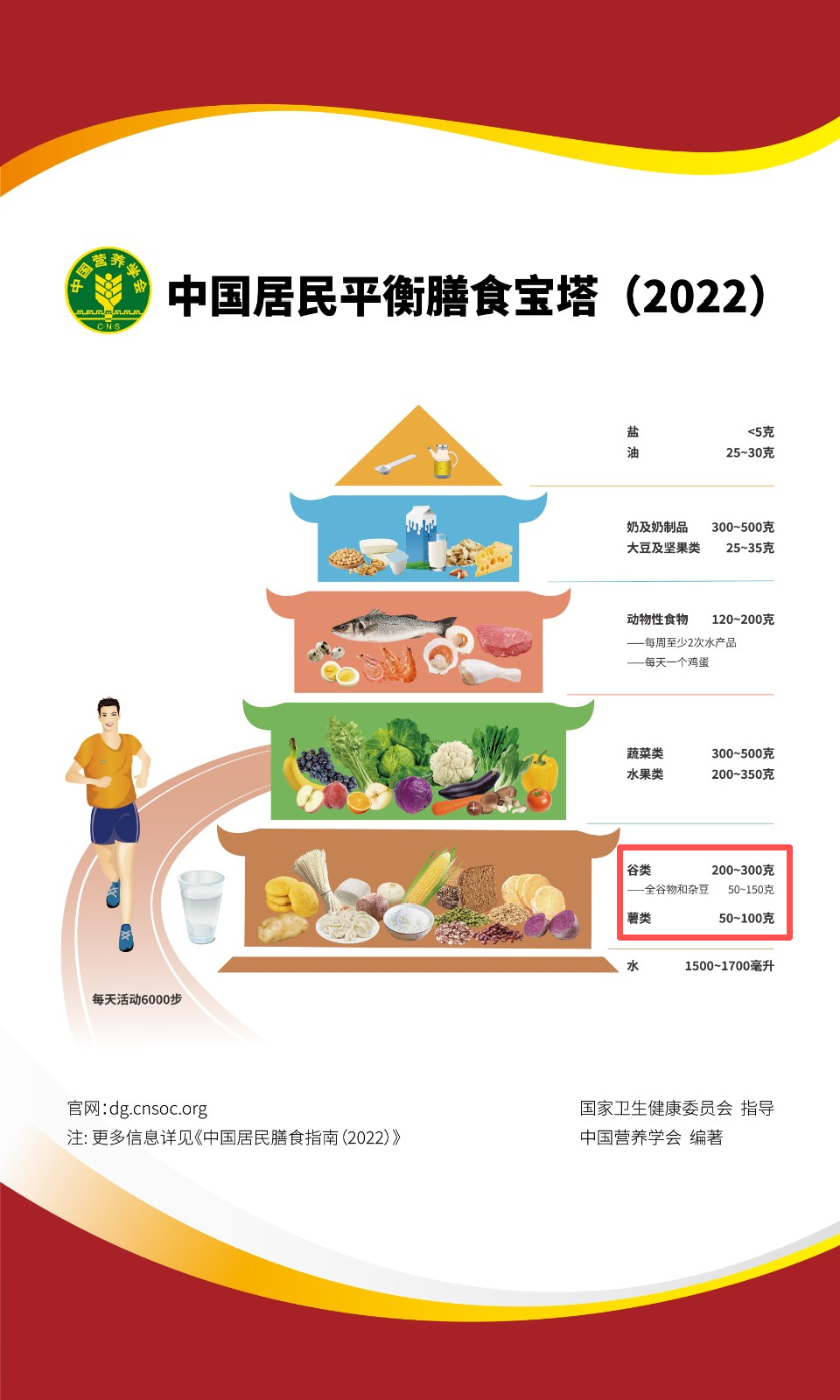 DM_20260814093853_002.png