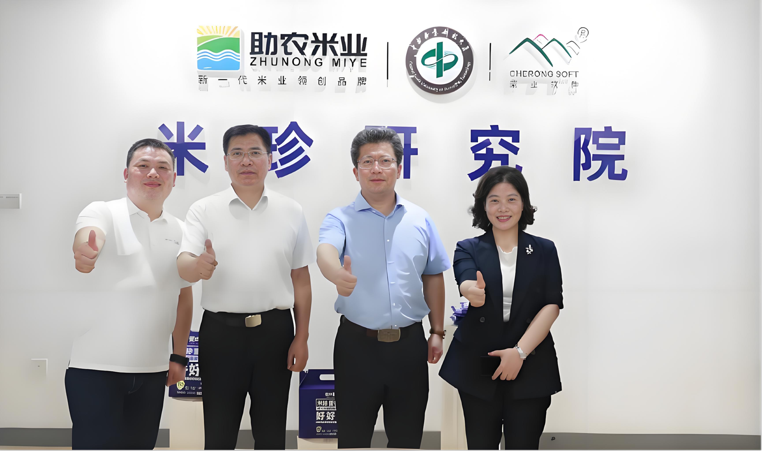 ee25d9dd-cb45-4b47-affe-f3b2b4359e23.png